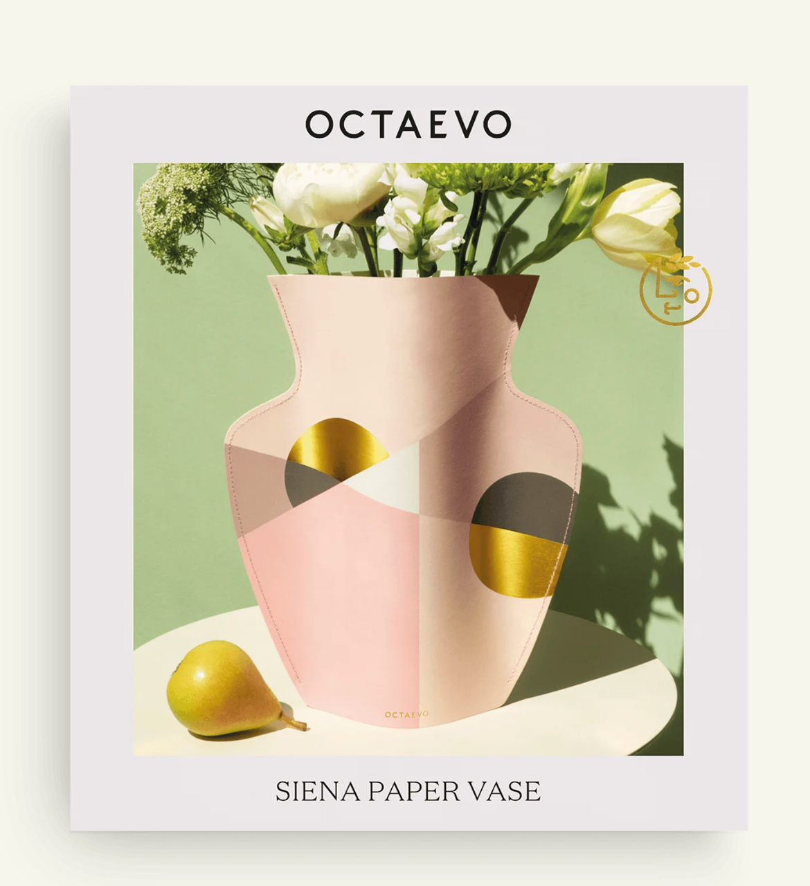 Siena Paper Vase